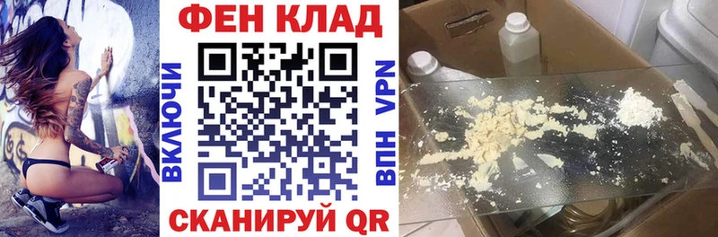 АМФЕТАМИН 97%  Купить  Орёл 