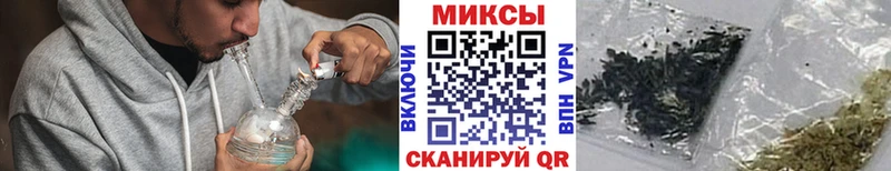 БУТИРАТ вода  Купить где  Орёл 