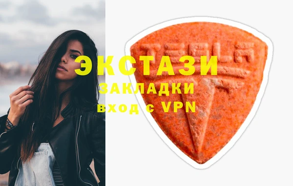 мяу мяу мука Богданович