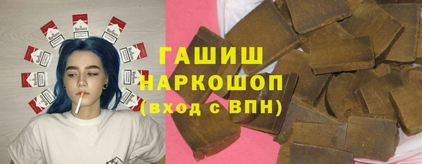 мяу мяу мука Богданович
