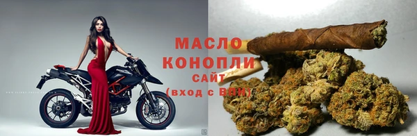 мяу мяу мука Богданович