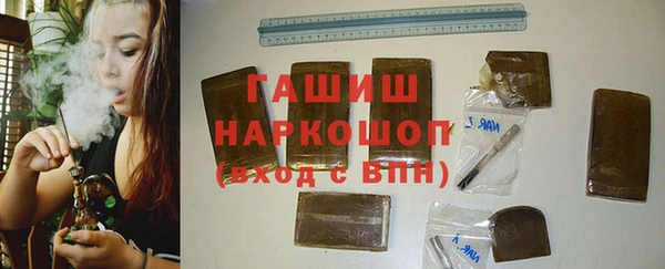 наркотики Богородицк