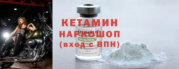 мяу мяу мука Богданович