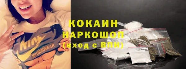мяу мяу мука Богданович