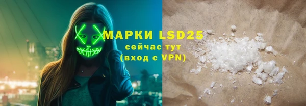 мяу мяу мука Богданович