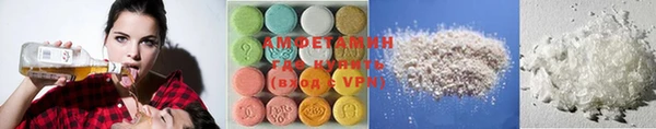 наркотики Богородицк