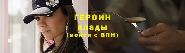 мяу мяу мука Богданович