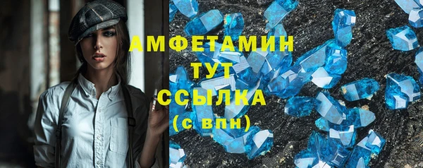 наркотики Богородицк