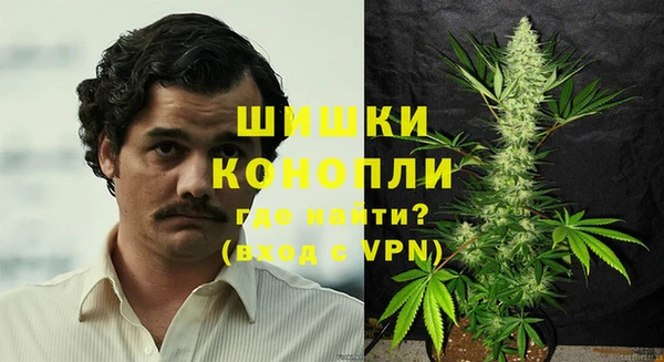 наркотики Богородицк