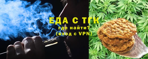 наркотики Богородицк