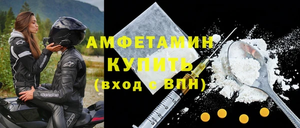 мяу мяу мука Богданович