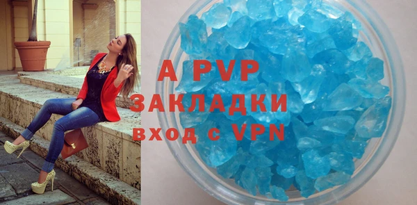 мяу мяу мука Богданович