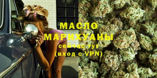 мяу мяу мука Богданович