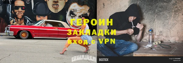 мяу мяу мука Богданович