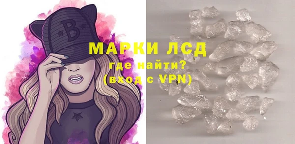 наркотики Богородицк