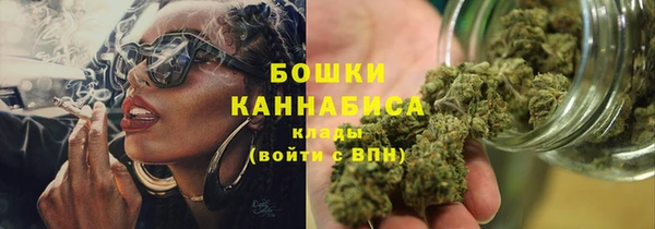 наркотики Богородицк