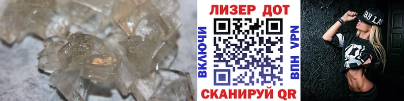 ЛСД экстази кислота  Купить  Орёл 